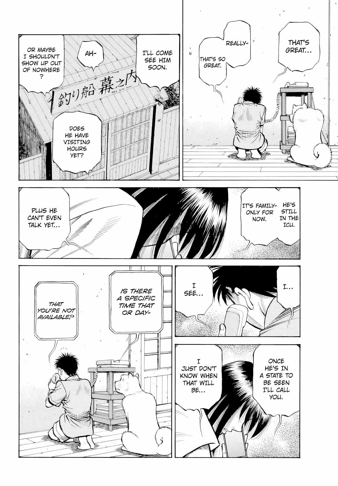 Hajime no Ippo Chapter 1485 9